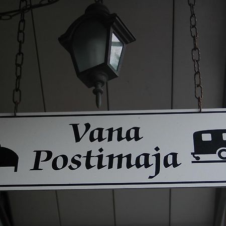 Vana Postimaja Accommodation Suure-Jaani Екстериор снимка